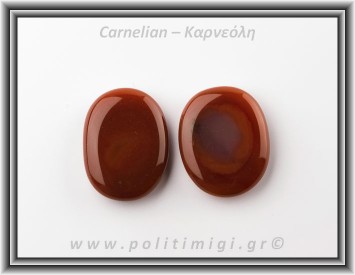 Καρνεόλη Palm Stone 3,5-4cm