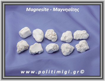 ΑΑ-Μαγνησίτης - Χαολίτης Ακατέργαστος 1-10gr 2-3cm