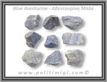 Αβεντουρίνη Μπλε Ακατέργαστη 11-20gr 2,5-4,5cm