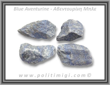 Αβεντουρίνη Μπλε Ακατέργαστη 51-60gr 5,5-7cm