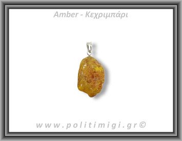 Κεχριμπάρι Μενταγιόν 2,4gr 3x1,6x0,5cm