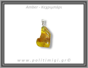 Κεχριμπάρι Μενταγιόν 2,6gr 3x1,5x0,8cm