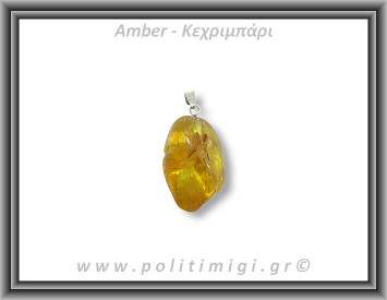 Κεχριμπάρι Μενταγιόν 3,6gr 3x1,7x0,8cm