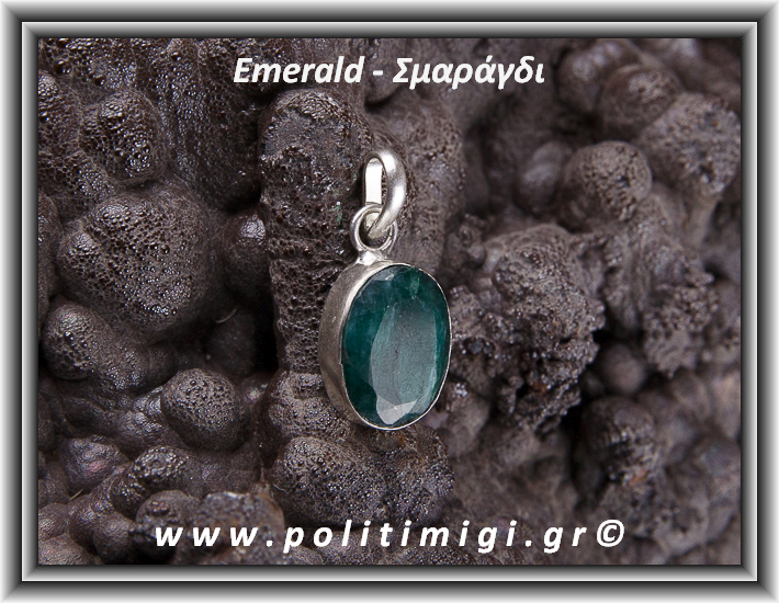 ΩΨ-Σμαράγδι Μενταγιόν Ταγιέ 3,3gr 2,2x1,3x0,6cm ΩΨ-Σμαράγδι Μενταγιόν Ταγιέ 3,3gr 2,2x1,3x0,6cm