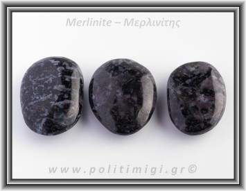 Μερλινίτης Palm Stone 3,5-4cm