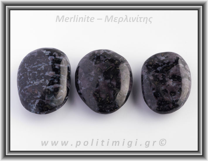 ΩΨ-Μερλινίτης Palm Stone 3,5-4cm
