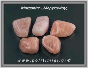 Μοργκανίτης Βότσαλο Medium 5-14gr 1,5-3cm