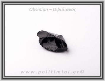Οψιδιανός Μαύρος - Δάκρυ του Απάτσι Ακατέργαστος 91-100gr 8cm