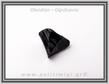 Οψιδιανός Μαύρος - Δάκρυ του Απάτσι Ακατέργαστος 101-120gr 7cm