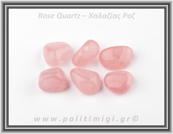Ροζ Χαλαζίας Βότσαλο Small 1-4gr 1-2cm