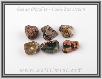 Ρυόλιθος Ροζ Βότσαλο με Orbs Small 1-4gr 1-2cm