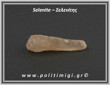Σελενίτης Μελί Ακατέργαστος 19gr 6,3x1,8x1,4cm