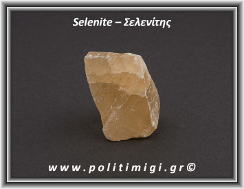 Σελενίτης Μελί Ακατέργαστος 121gr 5,7x4,2x4,1cm