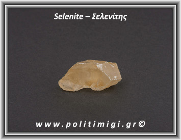 Σελενίτης Μελί Ακατέργαστος 53gr 5,7x3,7x2,8cm