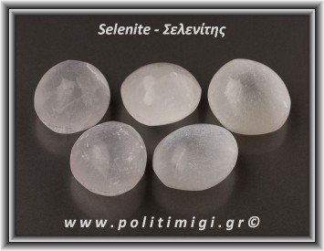 Σελενίτης Βότσαλο Medium 5-14gr 1,5-3cm