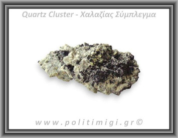 Χαλαζίας Σιδηροπυρίτης Σφαλερίτης Σύμπλεγμα 176gr 11x6x3,5cm