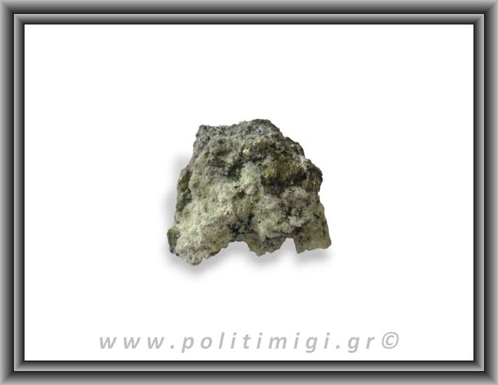 Χαλαζίας Σιδηροπυρίτης Σφαλερίτης  Σύμπλεγμα 247gr 5,5x4,5cm