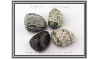 Πέτρα του Απείρου ή Σερπεντίνης ή Οφίτης 
