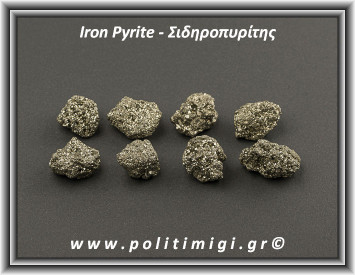 Σιδηροπυρίτης Ακατέργαστος 21-30gr 2,5-3,5cm