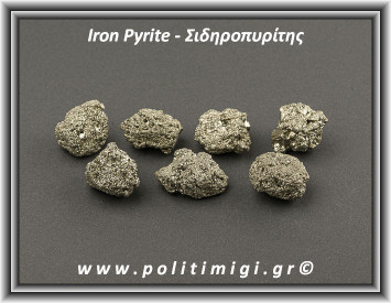 Σιδηροπυρίτης Ακατέργαστος 31-40gr 2,5-3,5cm
