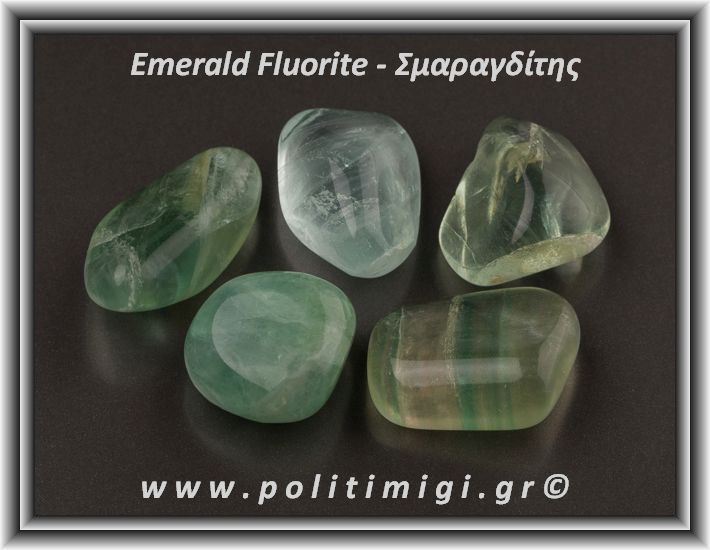 Σμαραγδίτης Βότσαλο Medium 5-14gr 1,5-3cm