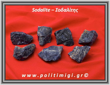 Σοδαλίτης Ακατέργαστος 31-40gr 4-5cm