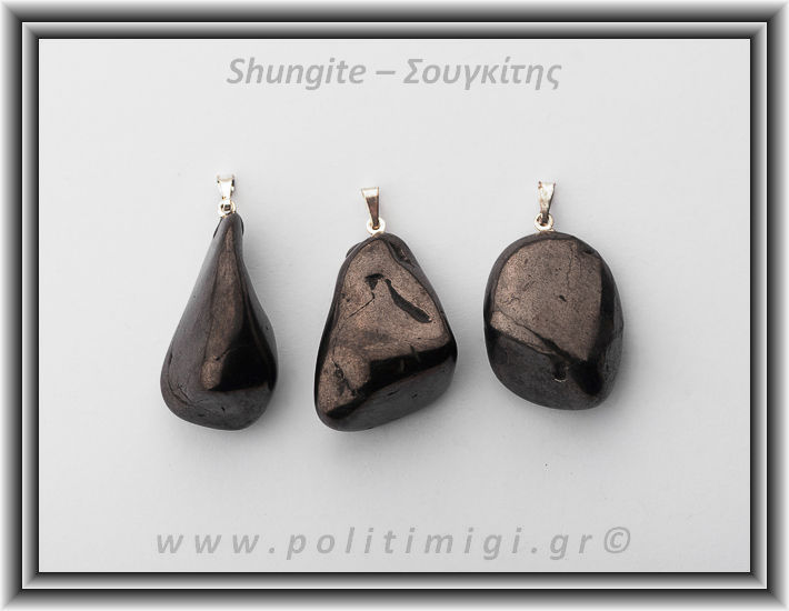 ΩΨ-Σουγκίτης Elite Μενταγιόν 11-12gr ±4cm ΩΨ-Σουγκίτης Elite Μενταγιόν 11-12gr ±4cm