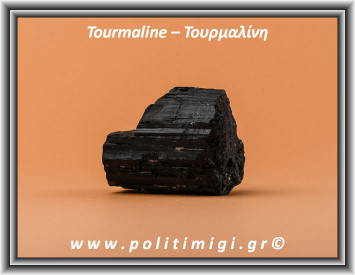 Τουρμαλίνη Μαύρη Ακατέργαστη Ράβδος Πρίσμα 395gr 7,5x5,5x4,5cm