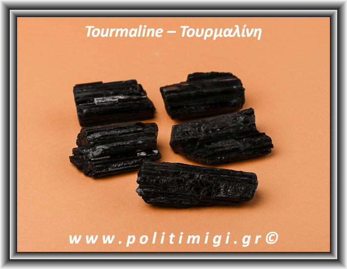Τουρμαλίνη Μαύρη 005 Ακατέργαστη Ράβδος Πρίσμα 51-60gr 3-11cm