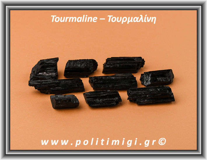 Τουρμαλίνη Μαύρη 002 Ακατέργαστη Ράβδος Πρίσμα 16-25gr 3-6cm