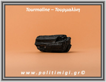 Τουρμαλίνη Μαύρη Ακατέργαστη Ράβδος Πρίσμα 294gr 8,5x4,5x4,5cm
