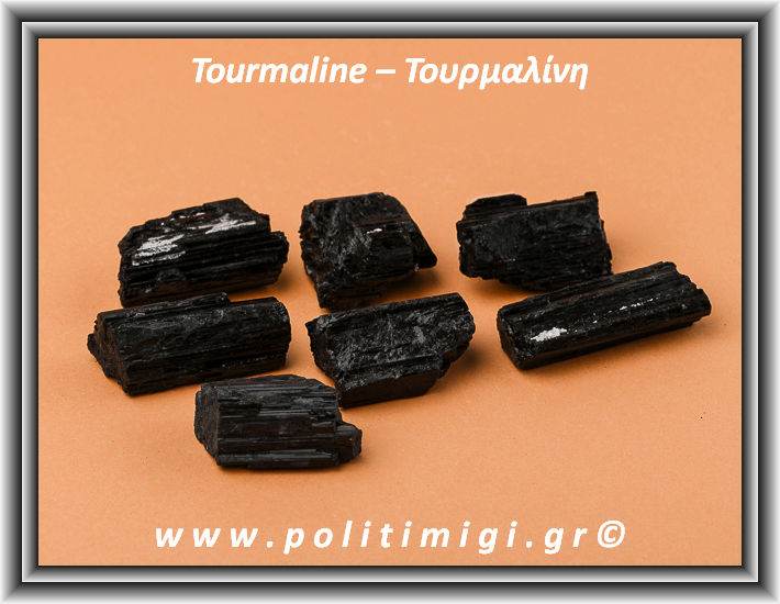 Τουρμαλίνη Μαύρη 003 Ακατέργαστη Ράβδος Πρίσμα 25-40gr 3-10cm