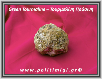 Τουρμαλίνη Πράσινη - Βερδελίτης Ράβδος Πρίσμα 262gr 6,5x5,5x5cm