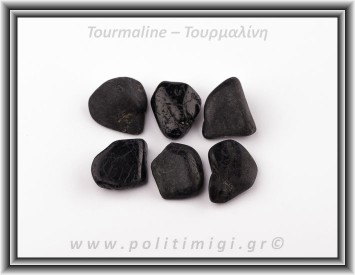Τουρμαλίνη Βότσαλο Matte Small 1-4gr 1-2cm