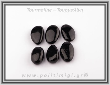 Τουρμαλίνη Βότσαλο Small 1-4gr 1-2cm