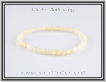 Ασβεστίτης Καλσίτης Μπεζ Βραχιόλι 4mm