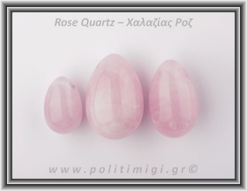 Ροζ Χαλαζίας Γιόνι Αυγά Σετ 3 Τέμ. 5-4-3cm