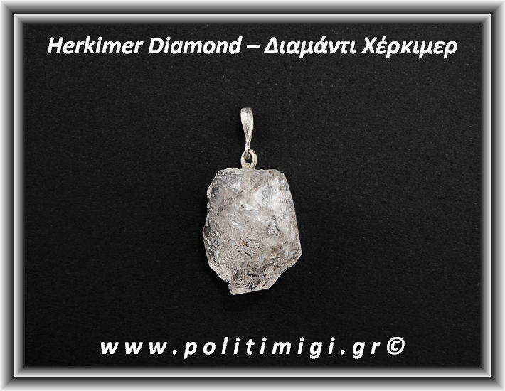 Διαμάντι Χέρκιμερ Μενταγιόν 15,6gr 4,5x2,5cm Ασήμι 925