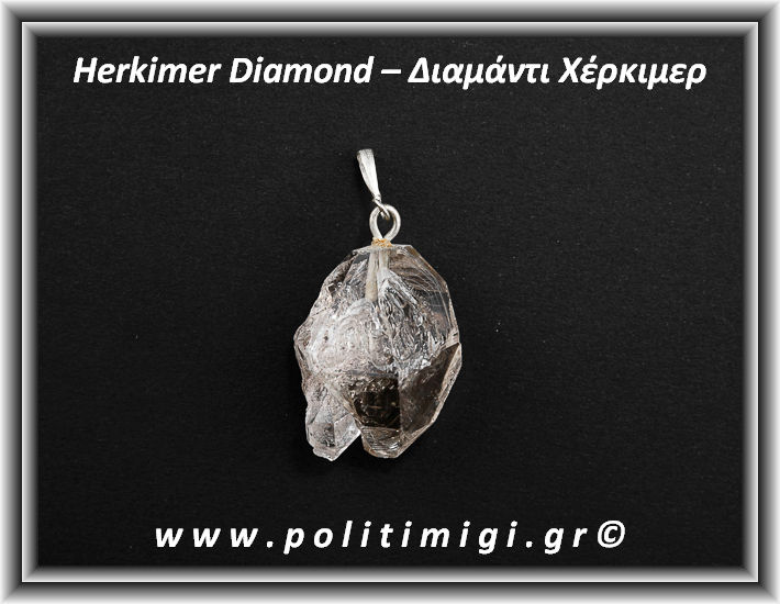 Διαμάντι Χέρκιμερ Μενταγιόν 16,5gr 5x2,5cm Ασήμι 925