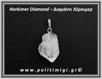 Διαμάντι Χέρκιμερ Μενταγιόν 17,7gr 5x2cm Ασήμι 925