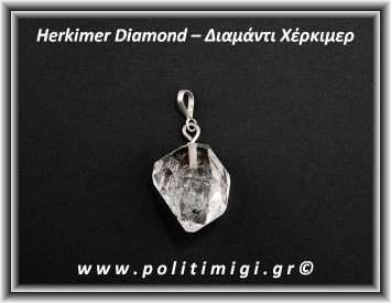 Διαμάντι Χέρκιμερ Μενταγιόν 11,7gr 4,5x2cm Ασήμι 925
