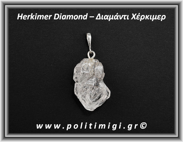 Διαμάντι Χέρκιμερ Μενταγιόν 12,7gr 5x2cm Ασήμι 925