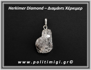 Διαμάντι Χέρκιμερ Μενταγιόν 14,5gr 4,5x2cm Ασήμι 925