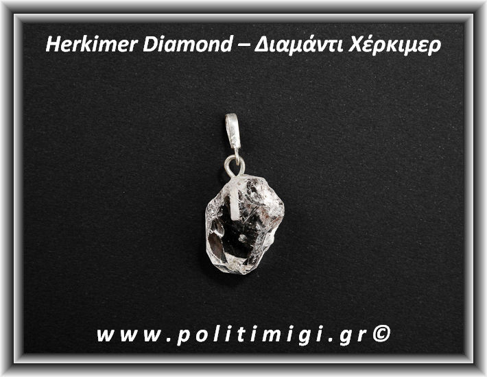 Διαμάντι Χέρκιμερ Μενταγιόν 8,5gr 4x2cm Ασήμι 925