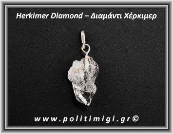 Διαμάντι Χέρκιμερ Μενταγιόν 10,3gr 5x2cm Ασήμι 925