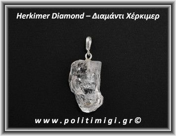 Διαμάντι Χέρκιμερ Μενταγιόν 11,4gr 5x2cm Ασήμι 925