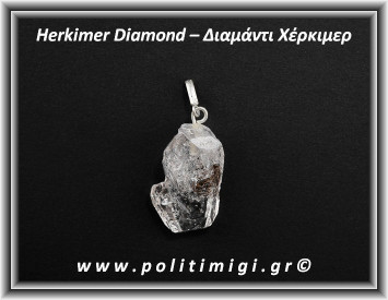 Διαμάντι Χέρκιμερ Μενταγιόν 14,4gr 5x2cm Ασήμι 925