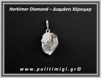 Διαμάντι Χέρκιμερ Μενταγιόν 9,1gr 4x2cm Ασήμι 925