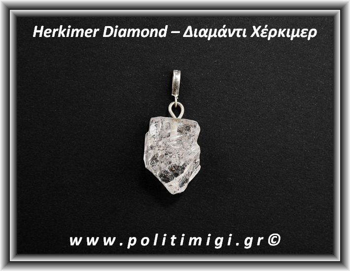 Διαμάντι Χέρκιμερ Μενταγιόν 10,7gr x2cm Ασήμι 925