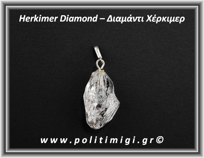 Διαμάντι Χέρκιμερ Μενταγιόν 11,6gr 5x2cm Ασήμι 925